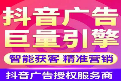 科技公司SEM服务托管的ROI提升之路