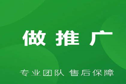 竞价广告的奥秘：一则化妆品品牌的崛起案例